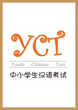 YCT