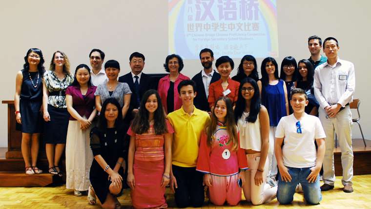 Concurso “Chinese Bridge” para alunos do secundário 2015