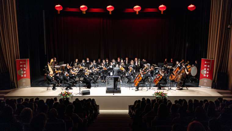 ICUM organiza Concerto Comemorativo de Ano Novo Chinês 2024 – Ano do Dragão