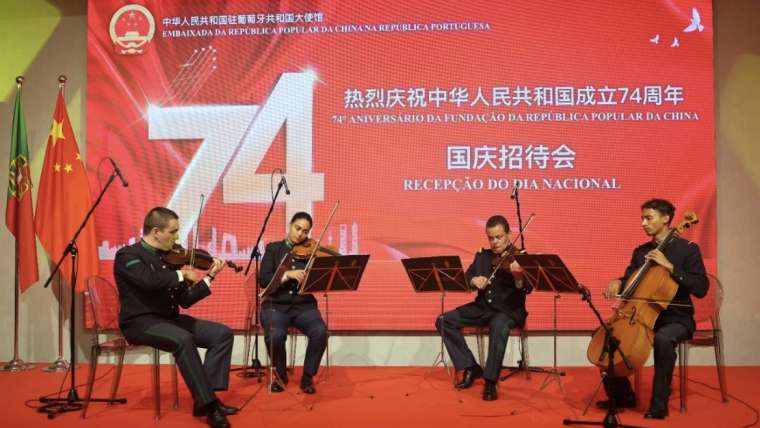 Celebração do 74.º aniversário da fundação da República Popular da China