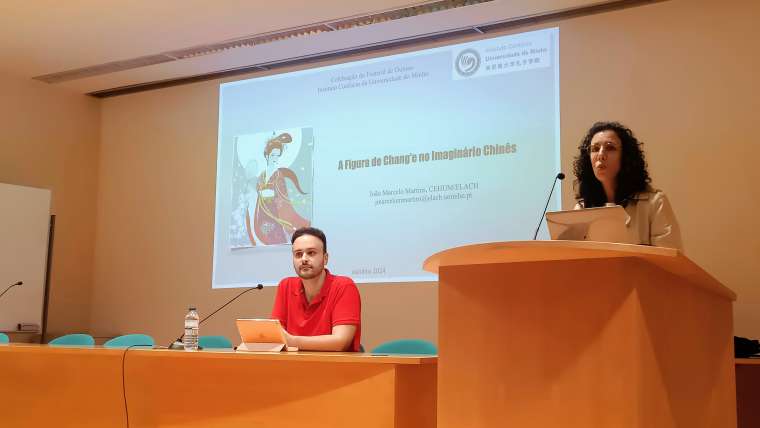 Conferência “A Figura de Chang’e no Imaginário Chinês”