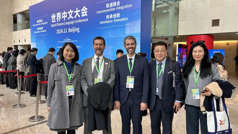 ICUM esteve presente na Conferência Mundial de Língua Chinesa 2024
