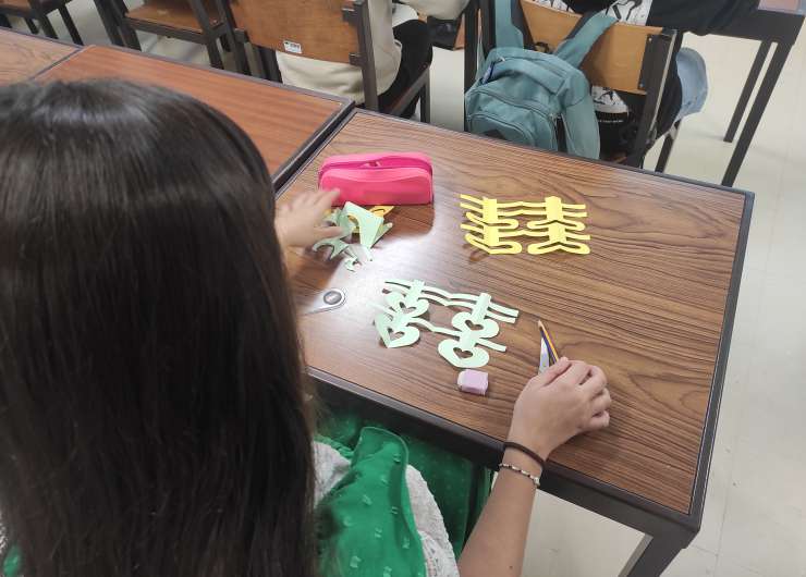 Atividades Culturais das Turmas do “Projeto Ensino de Chinês nas Escolas”