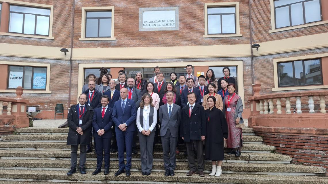ICUM participa no 3.º Fórum dos Diretores dos IC de Espanha e Portugal
