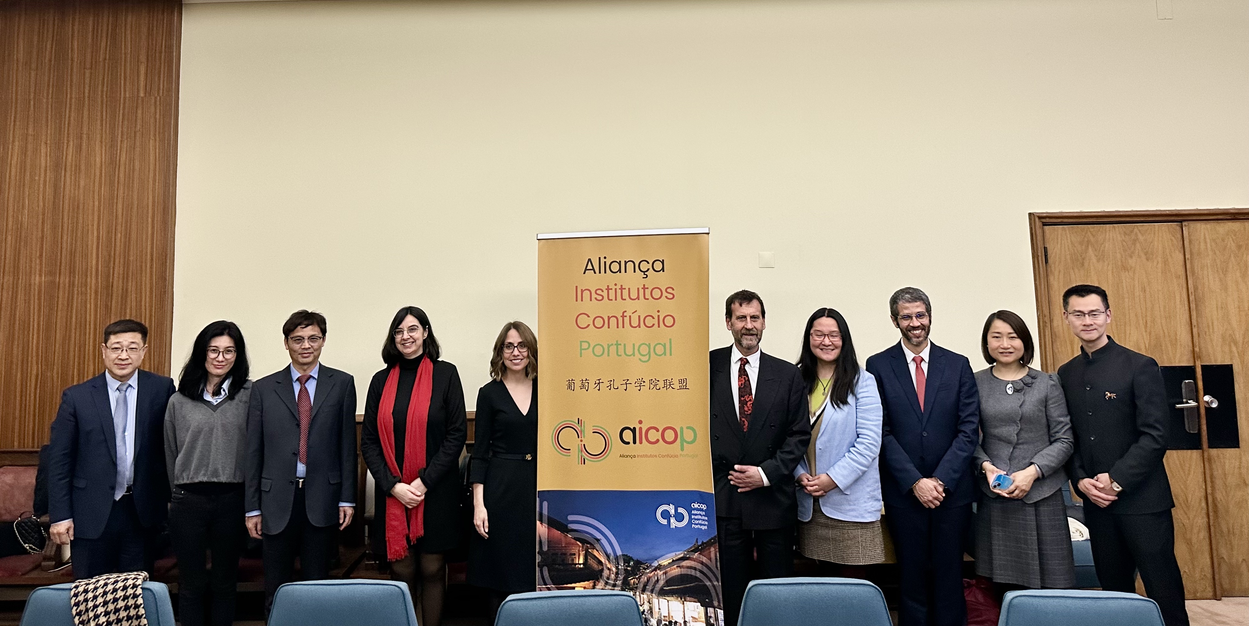 ICUM integra Aliança dos Institutos Confúcio de Portugal