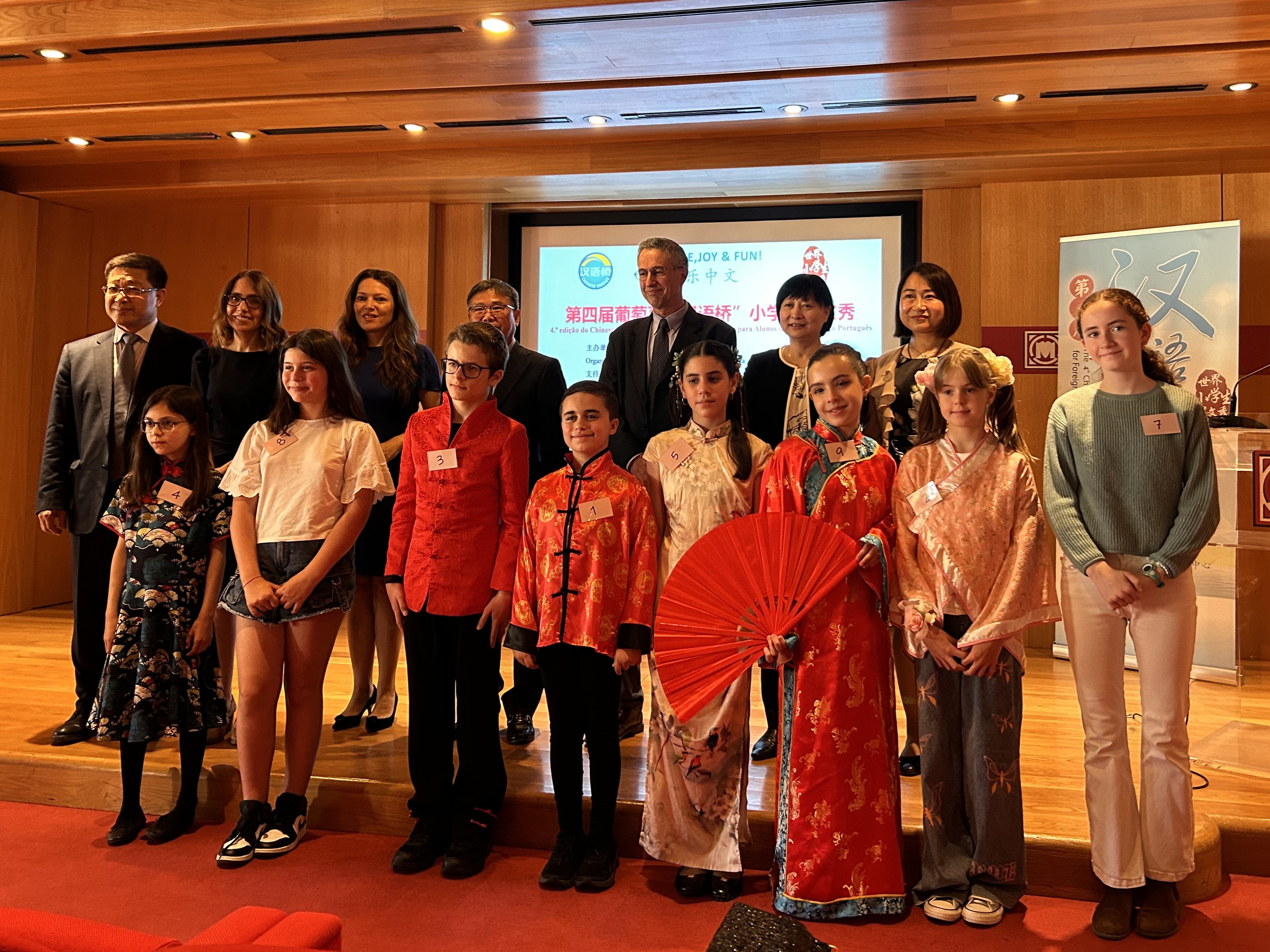 Chinese Bridge para alunos do Ensino Básico premeia alunos do ICUM