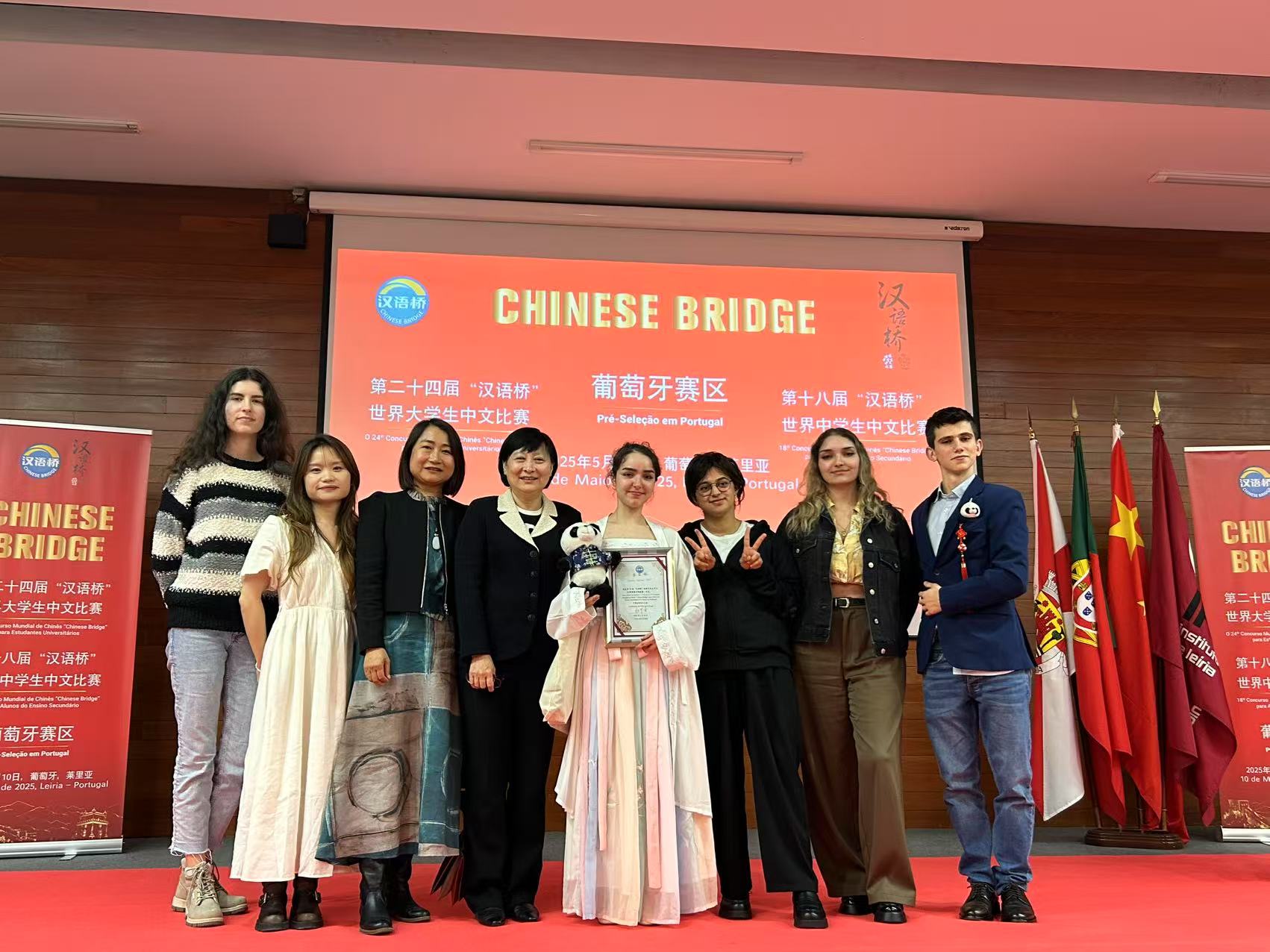 Alunos do ICUM destacam-se no Chinese Bridge