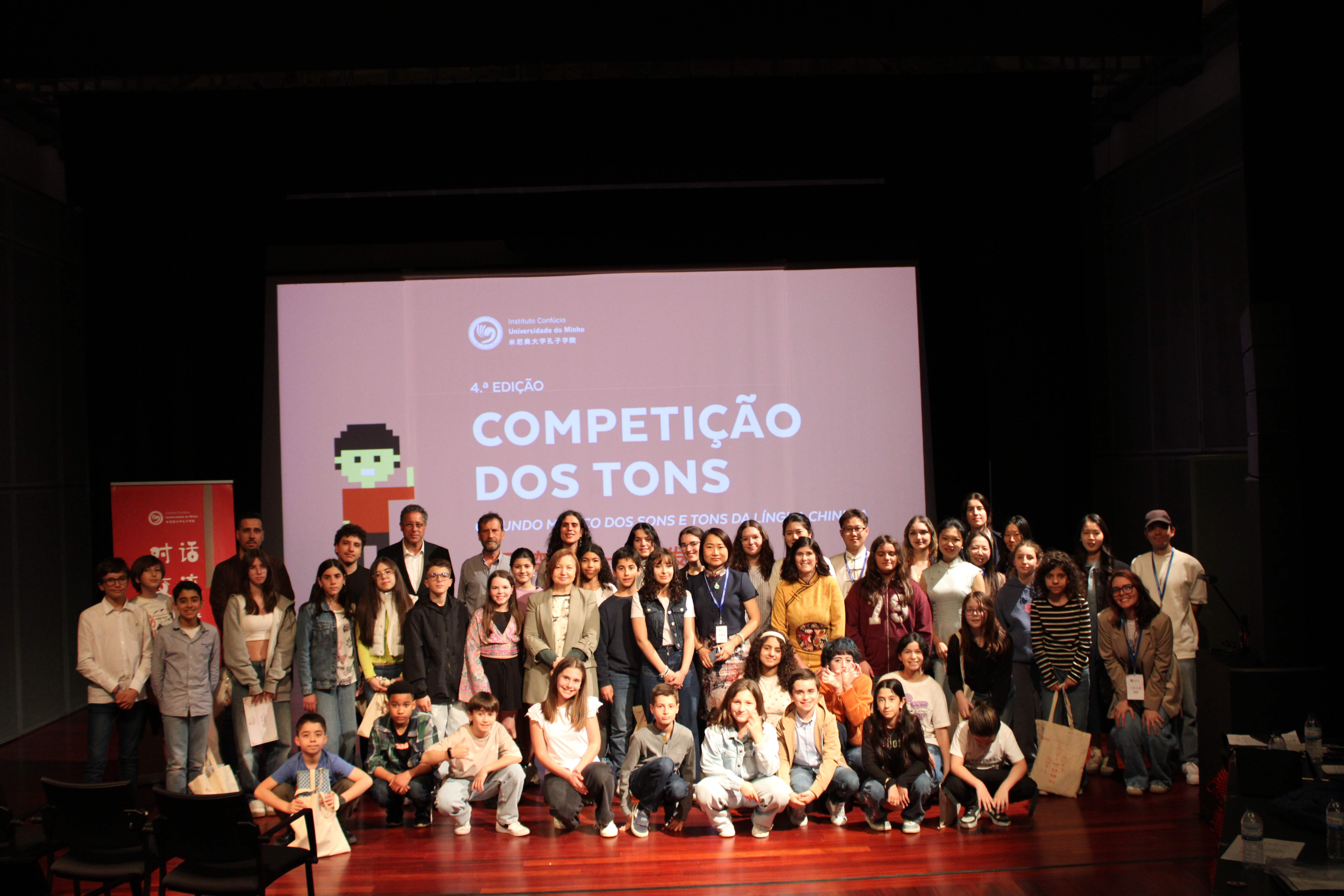 ICUM organiza 4.ª edição da Competição dos Tons