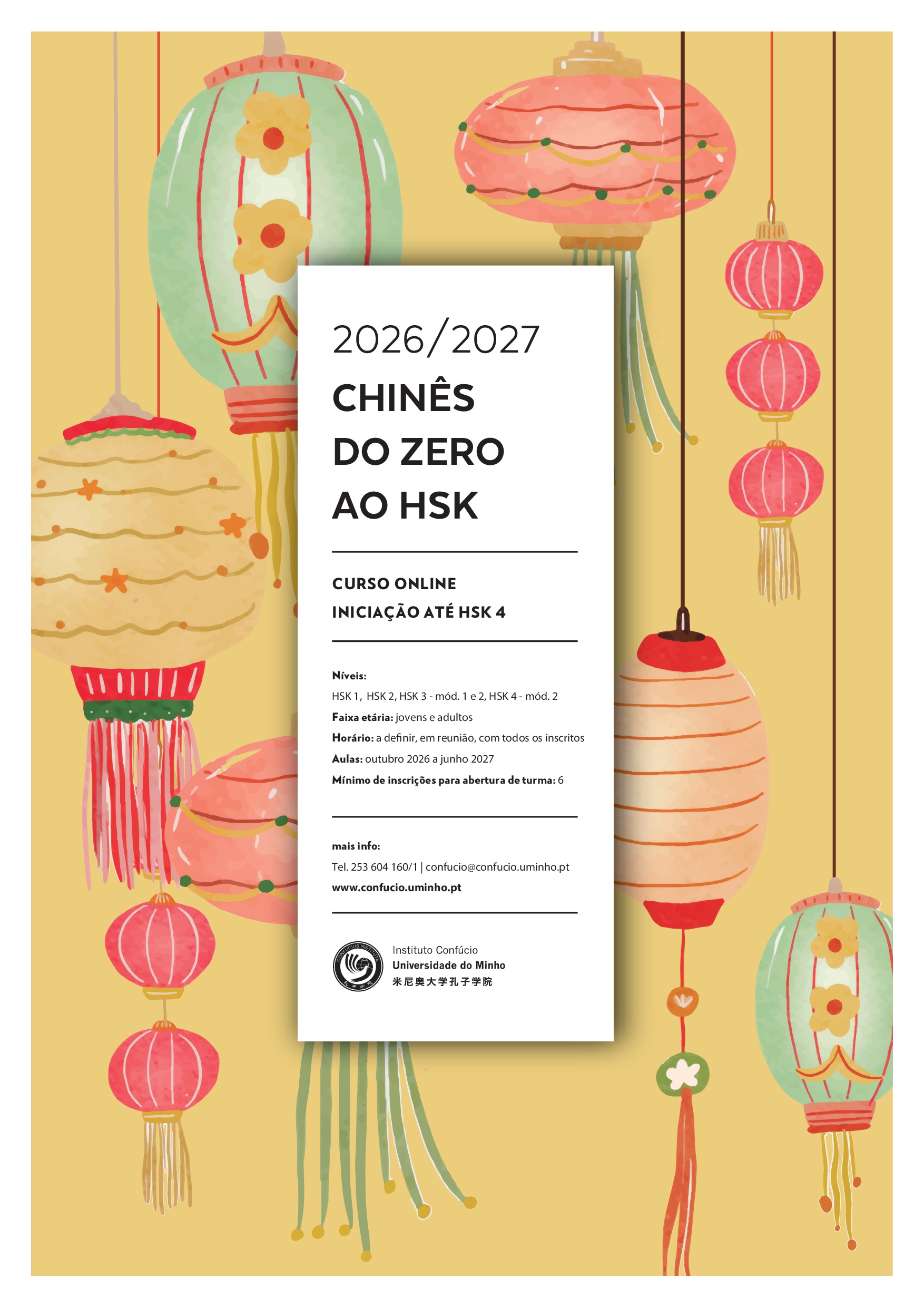 Chinês do Zero ao HSK