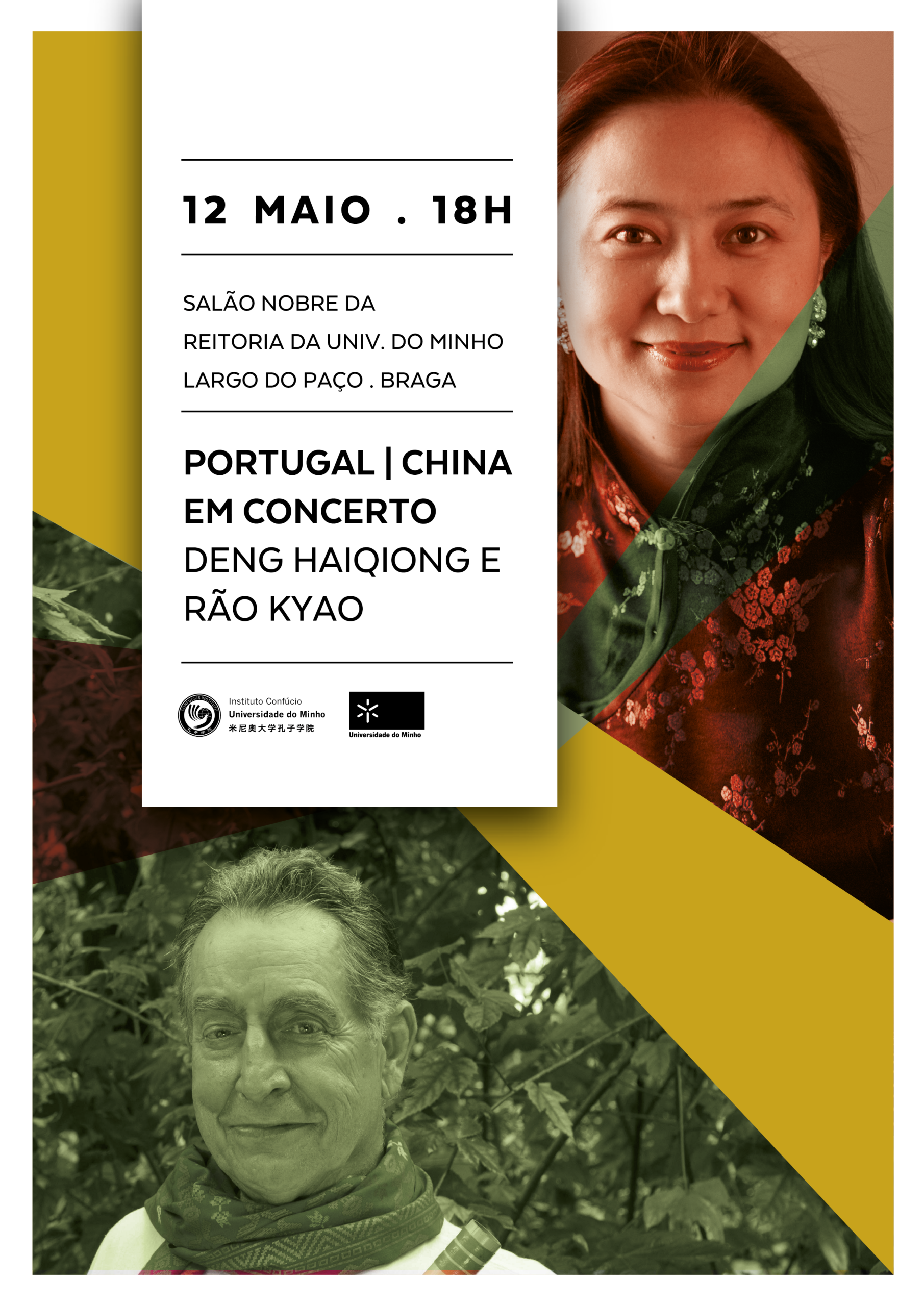 PORTUGAL | CHINA EM CONCERTO